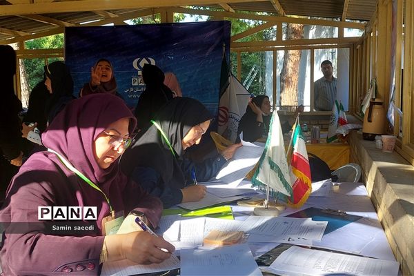 هشتمین دوره المپیاد بازی‌های فکری سرگرمی درشیراز