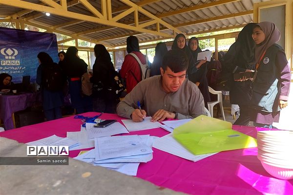 هشتمین دوره المپیاد بازی‌های فکری سرگرمی درشیراز