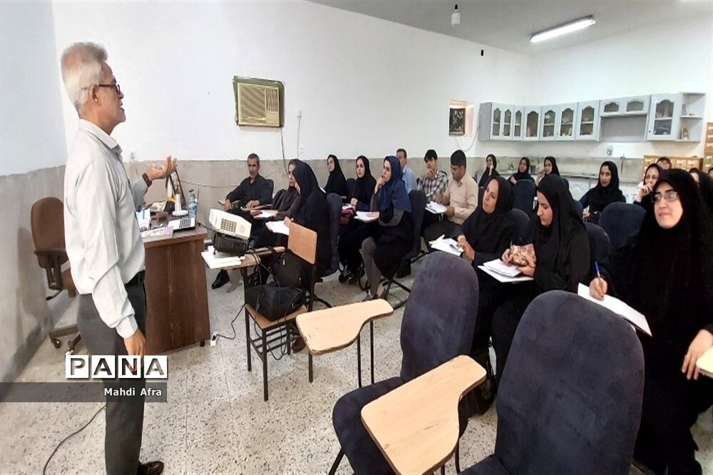 برگزاری دوره آموزشی سپهر دانش و معرفت ۲ در بهبهان