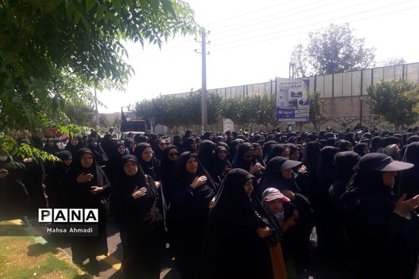 مراسم پیاده‌روی عاشقان جامانده‌ اربعین