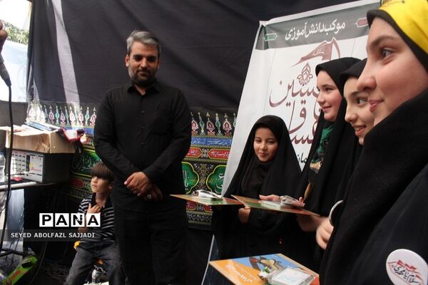 بازدید مدیرکل آموزش و پرورش شهرستان‌های تهران از موکب سازمان دانش‌آموزی عشاق الحسین(ع)