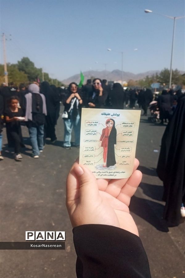 پیاده روی اربعین در شهرستان کاشمر