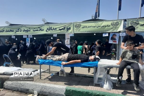 پیاده‌روی جاماندگان اربعین حسینی