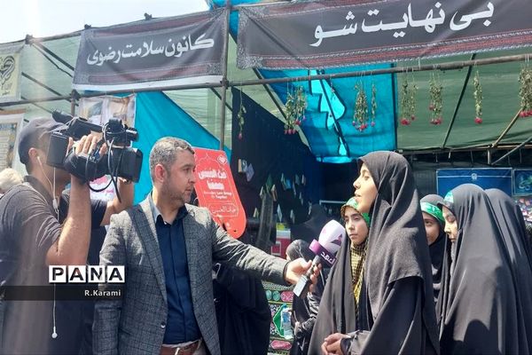 پیاده‌روی جاماندگان اربعین حسینی