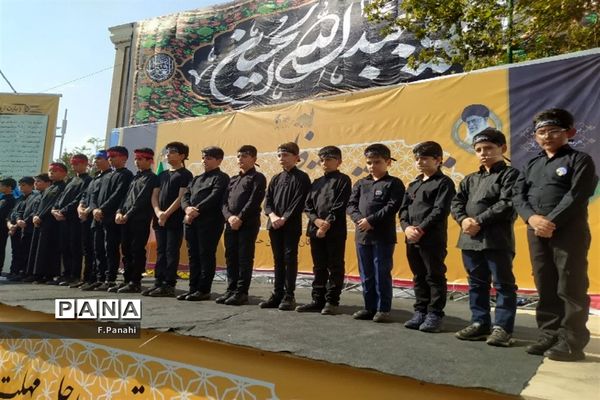 پیاده‌روی جاماندگان اربعین حسینی