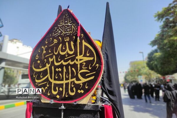 برگزاری مراسم و عزاداری جاماندگان اربعین در مشهد مقدس