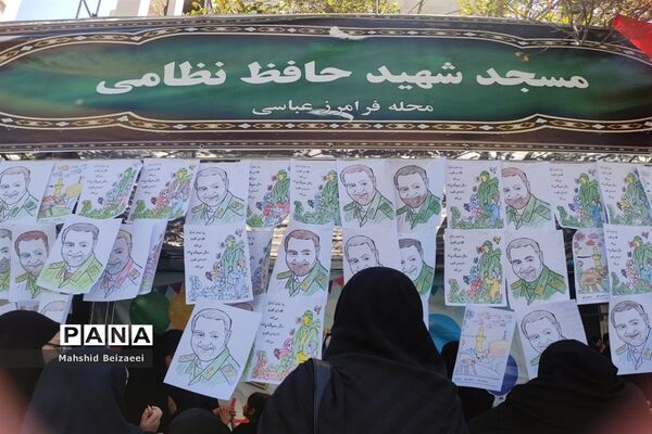 برگزاری مراسم و عزاداری جاماندگان اربعین در مشهد مقدس