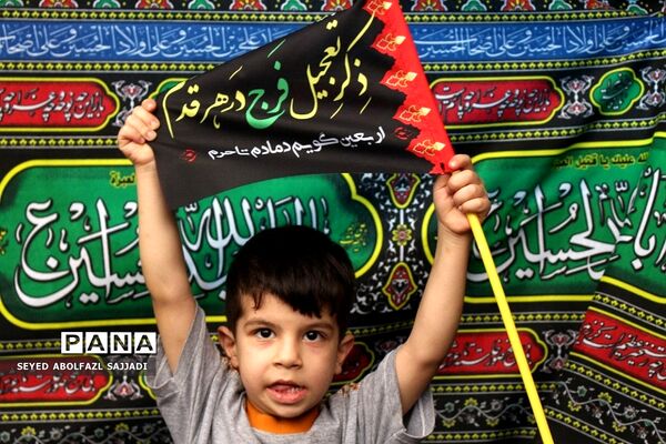 «نسل حسینی»  حضور کودکان در پیاده‌روی اربعین حسینی