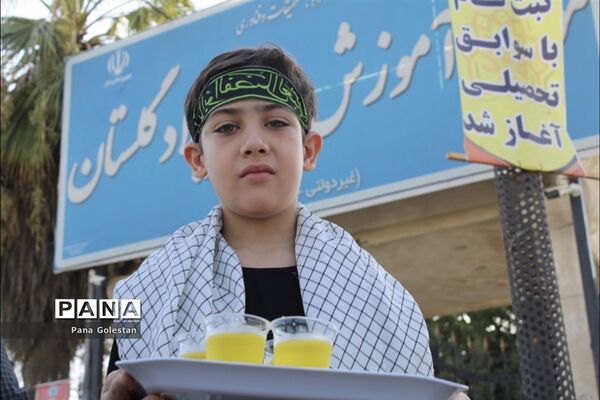 پیاده‌روی جاماندگان اربعین حسینی در شهرستان‌های گلستان