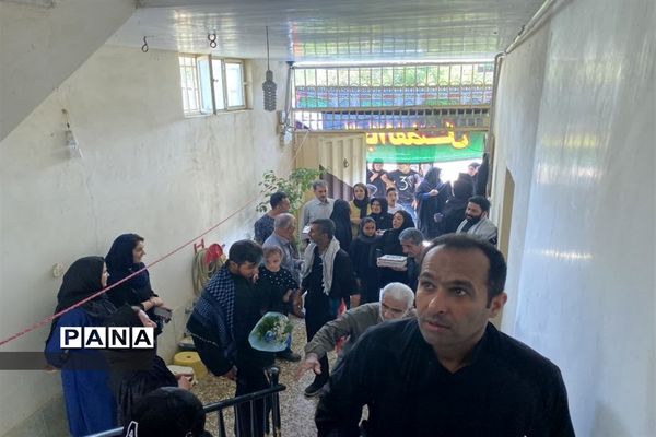 مراسم جاماندگان اربعین در قائمشهر