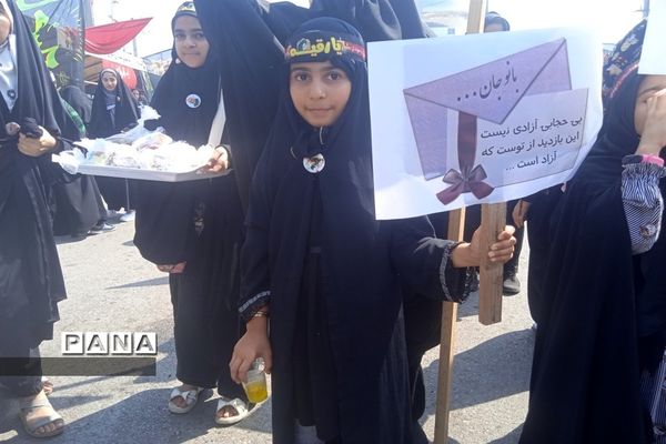 مراسم عزاداری اربعین در محمود‌آباد