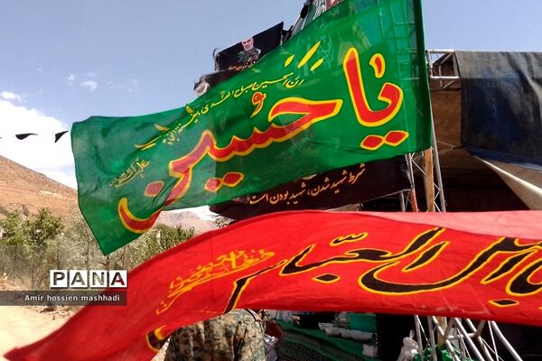 مراسم پیاده‌روی جاماندگان  اربعین در روستای جورد رودهن