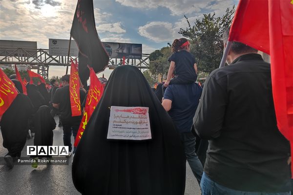 پیاده روی جاماندگان اربعین درشیراز