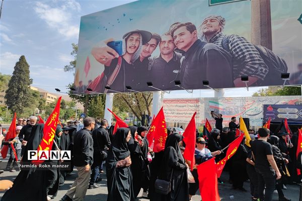 پیاده روی جاماندگان اربعین درشیراز