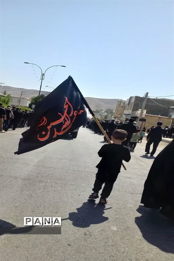 مراسم عزاداری اربعین حسینی در طارم