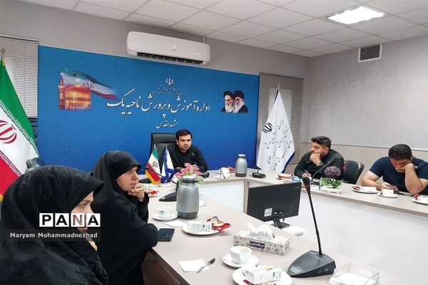 جلسه هماهنگی بامدیران منتخب طرح گام های عاشقی