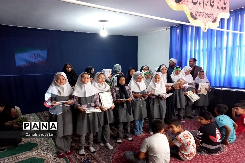آیین اختتامیه پایگاه اوقات فراغت در نمازخانه اداره آموزش پرورش شهرجوادآباد
