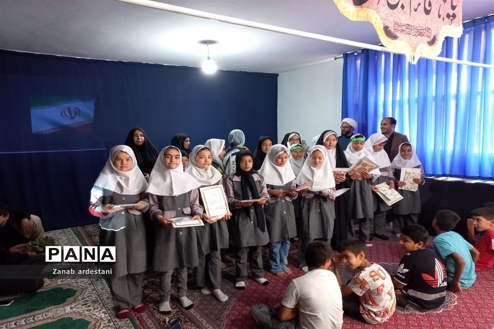 آیین اختتامیه پایگاه اوقات فراغت در نمازخانه اداره آموزش پرورش شهرجوادآباد