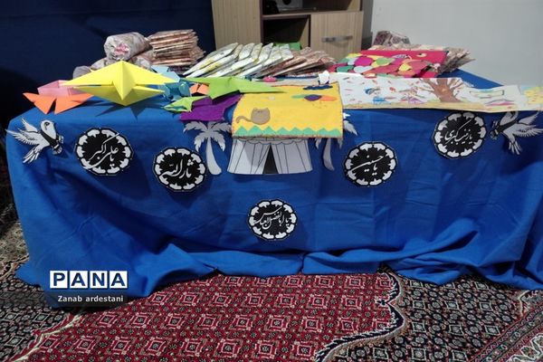 آیین اختتامیه پایگاه اوقات فراغت در نمازخانه اداره آموزش پرورش شهرجوادآباد