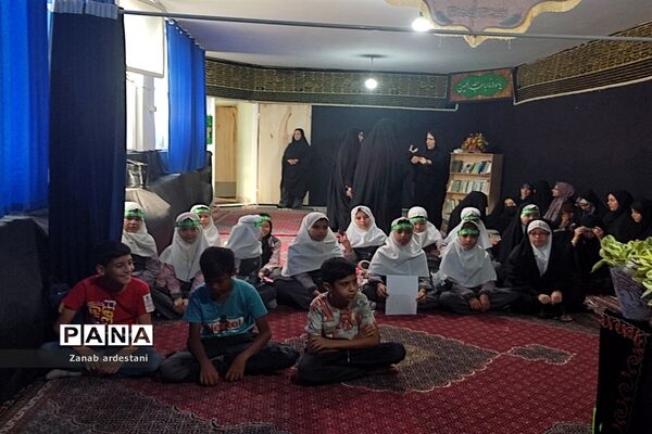 آیین اختتامیه پایگاه اوقات فراغت در نمازخانه اداره آموزش پرورش شهرجوادآباد