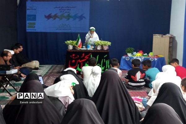 آیین اختتامیه پایگاه اوقات فراغت در نمازخانه اداره آموزش پرورش شهرجوادآباد