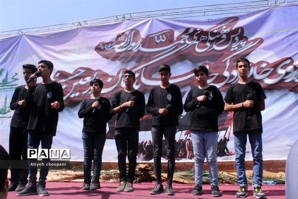 پیاده‌روی جاماندگان اربعین حسینی (ع)