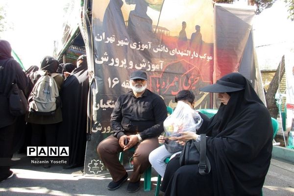 برپایی موکب مراسم جاماندگان اربعین آموزش و پرورش منطقه 16