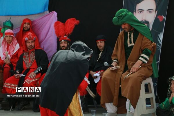 به کربلا برمی گردیم ...