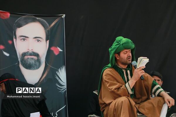 به کربلا برمی گردیم ...