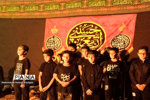 آیین شام غریبان اربعین حسینی در دانشگاه آزاد اسلامی