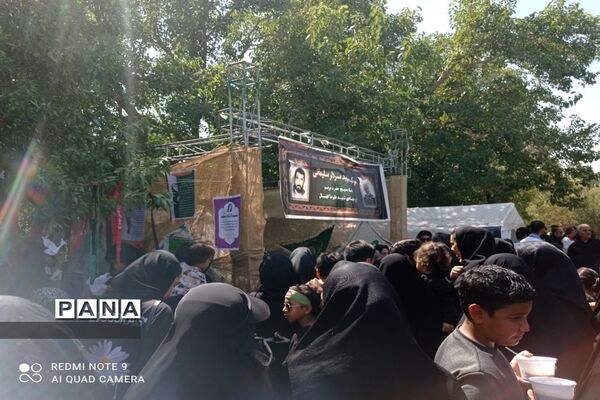 مراسم جاماندگان اربعین در شهرستان جاجرم