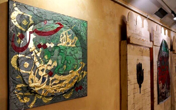شور حسینی در گالری‌های تهران