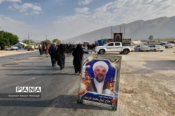 پیاده‌روی جاماندگان اربعین حسینی در شهرستان کازرون