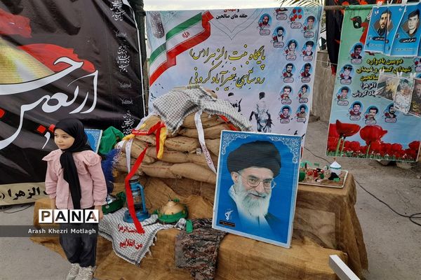 حضور کودکان در پیاده‌روی جاماندگان اربعین حسینی شهرستان کازرون‌