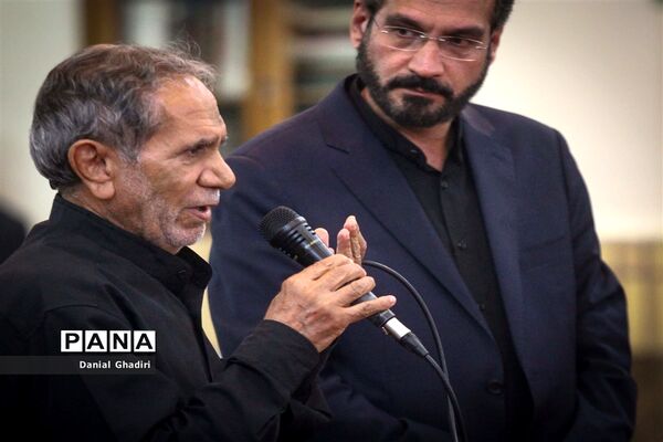 مراسم گرامیداشت  یوم الله ۱۷شهریور