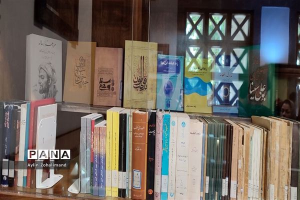 آرامگاه ابوعلی سینا در همدان