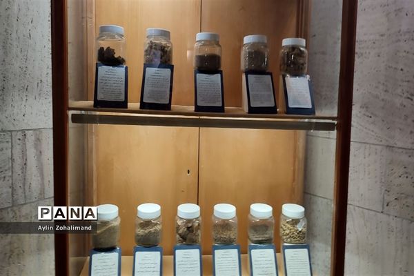 آرامگاه ابوعلی سینا در همدان