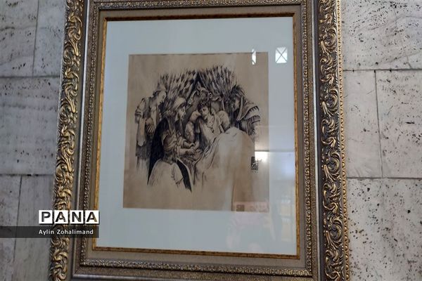 آرامگاه ابوعلی سینا در همدان