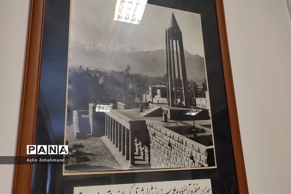 آرامگاه ابوعلی سینا در همدان