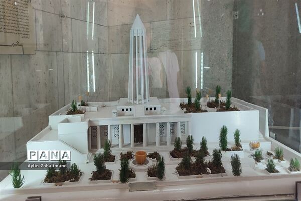 آرامگاه ابوعلی سینا در همدان