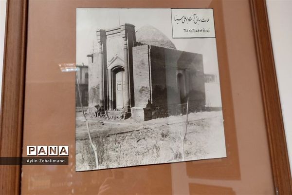 آرامگاه ابوعلی سینا در همدان