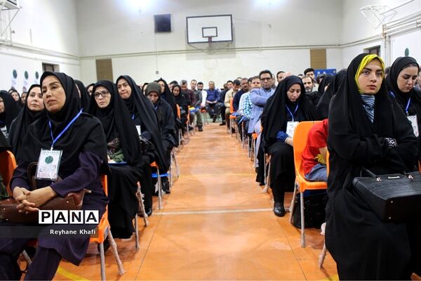 رویداد توانمندسازی مدیران جدید دوره اول در دانشگاه فرهنگیان پردیس زینبیه پیشوا