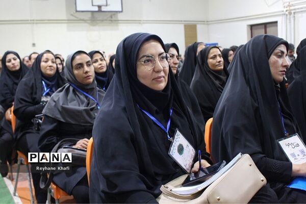 رویداد توانمندسازی مدیران جدید دوره اول در دانشگاه فرهنگیان پردیس زینبیه پیشوا