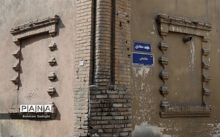 اطلس تاریخ بلدیه و بناهای ماندگار شهر تهران تهیه می‌شود