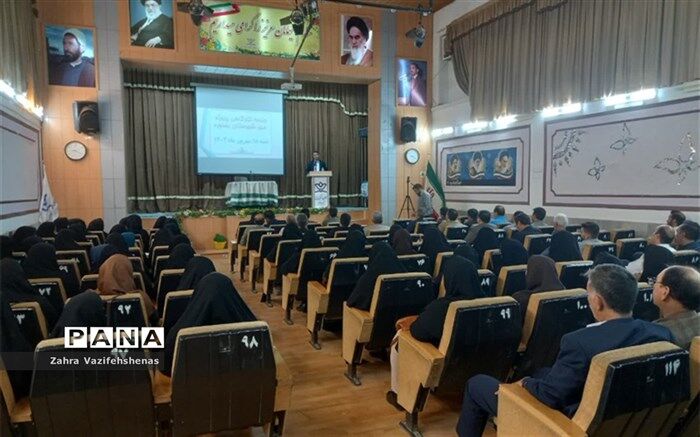 ۲۹ شهریورماه جشن شکوفه‌ها و جوانه‌ها برگزار می‌شود