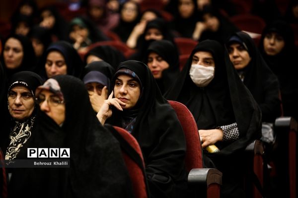 افتتاحیه دوره توانمندسازی اساتید دانشگاه فرهنگیان