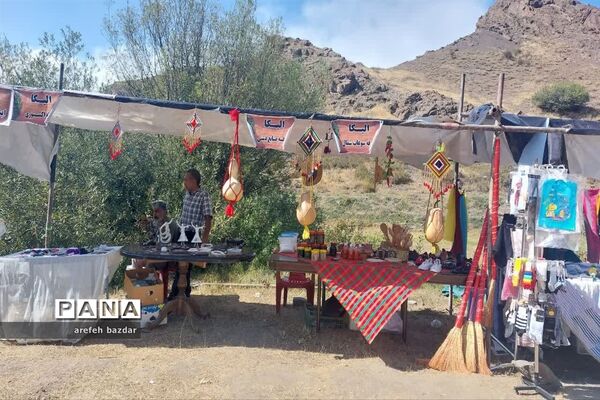 بازارچه صنایع‌دستی در بلده