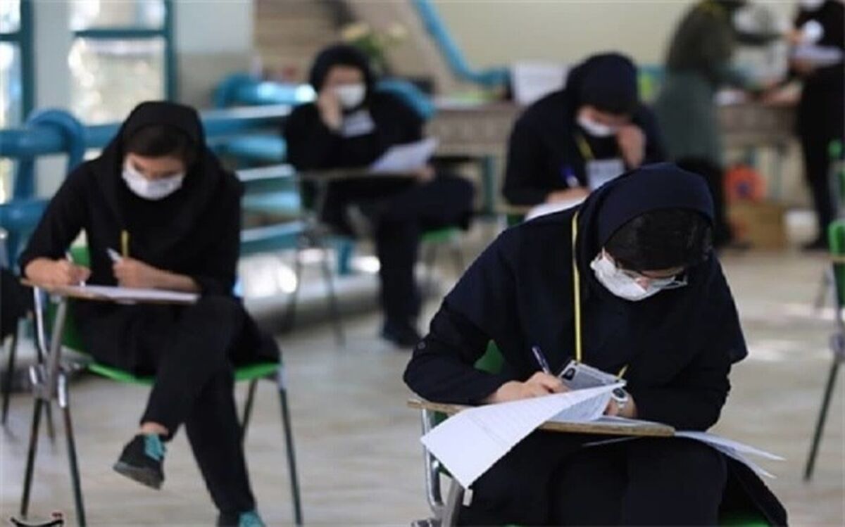 ‌نتایج امتحانات نهایی شهریور تاثیری در تراز کنکور ‌1402 ندارد
