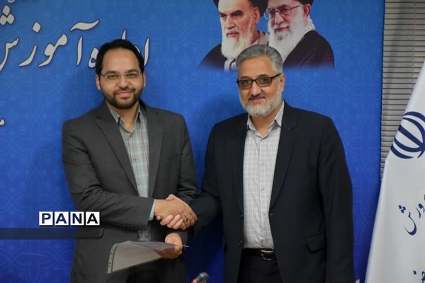 انتصاب مدیران مدارس مقطع متوسطه اول، دوم و فنی حرفه‌ای و کاردانش در ناحیه یک مشهد