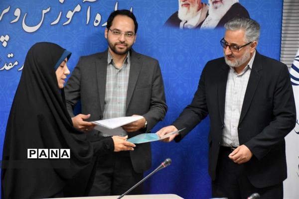 انتصاب مدیران مدارس مقطع متوسطه اول، دوم و فنی حرفه‌ای و کاردانش در ناحیه یک مشهد
